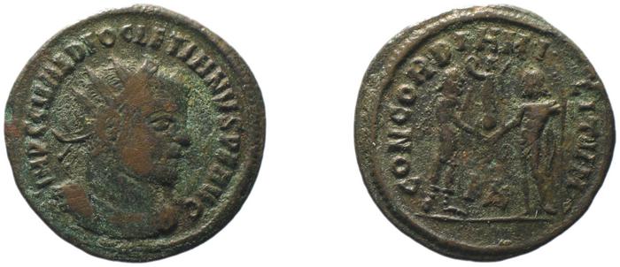 RIC VI Cyzicus 15a, реверс, bm