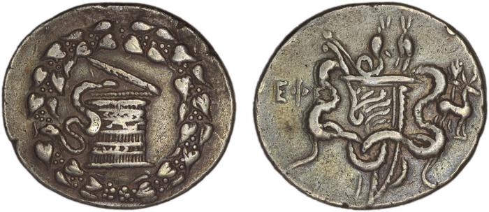 Ephesus Kleiner and Noe 1977 21, реверс, bm