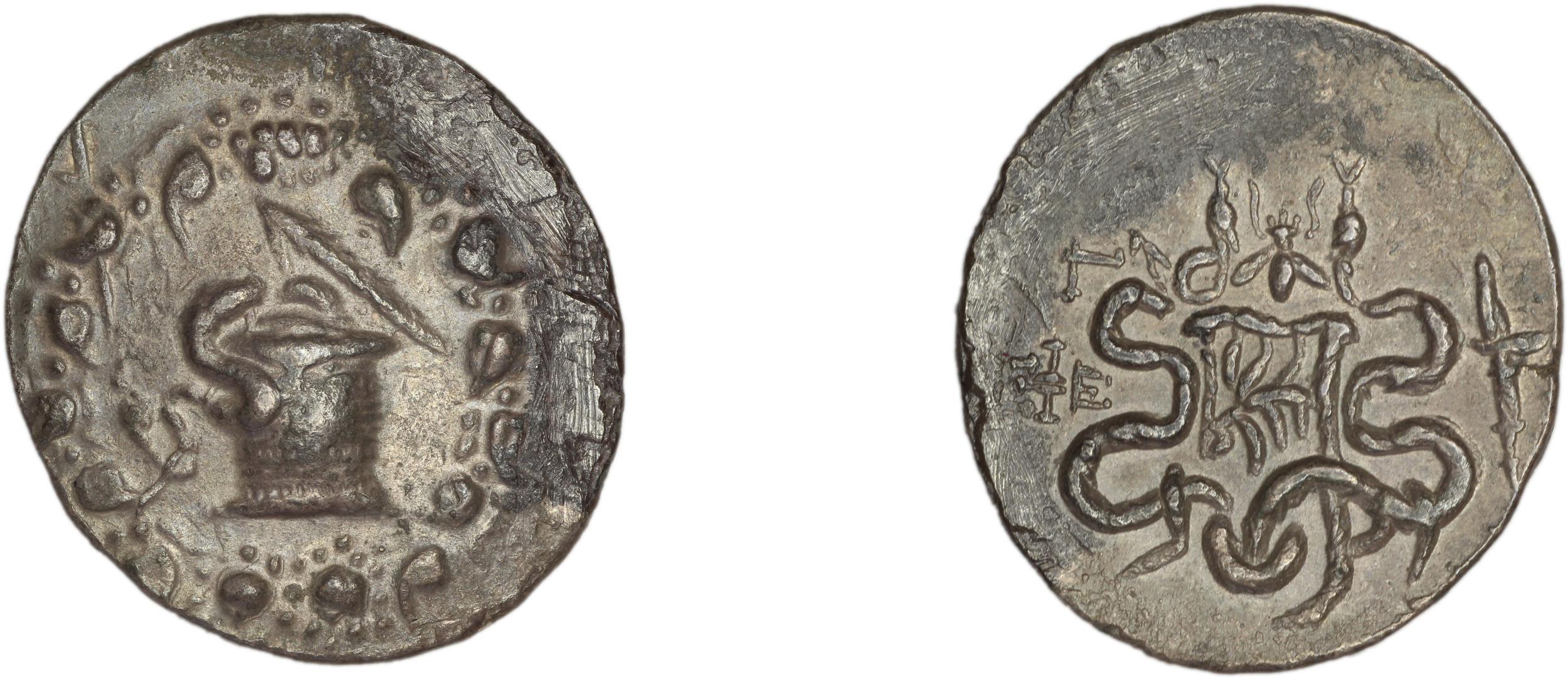 obverse Ephesus Kleiner and Noe 1977 42a