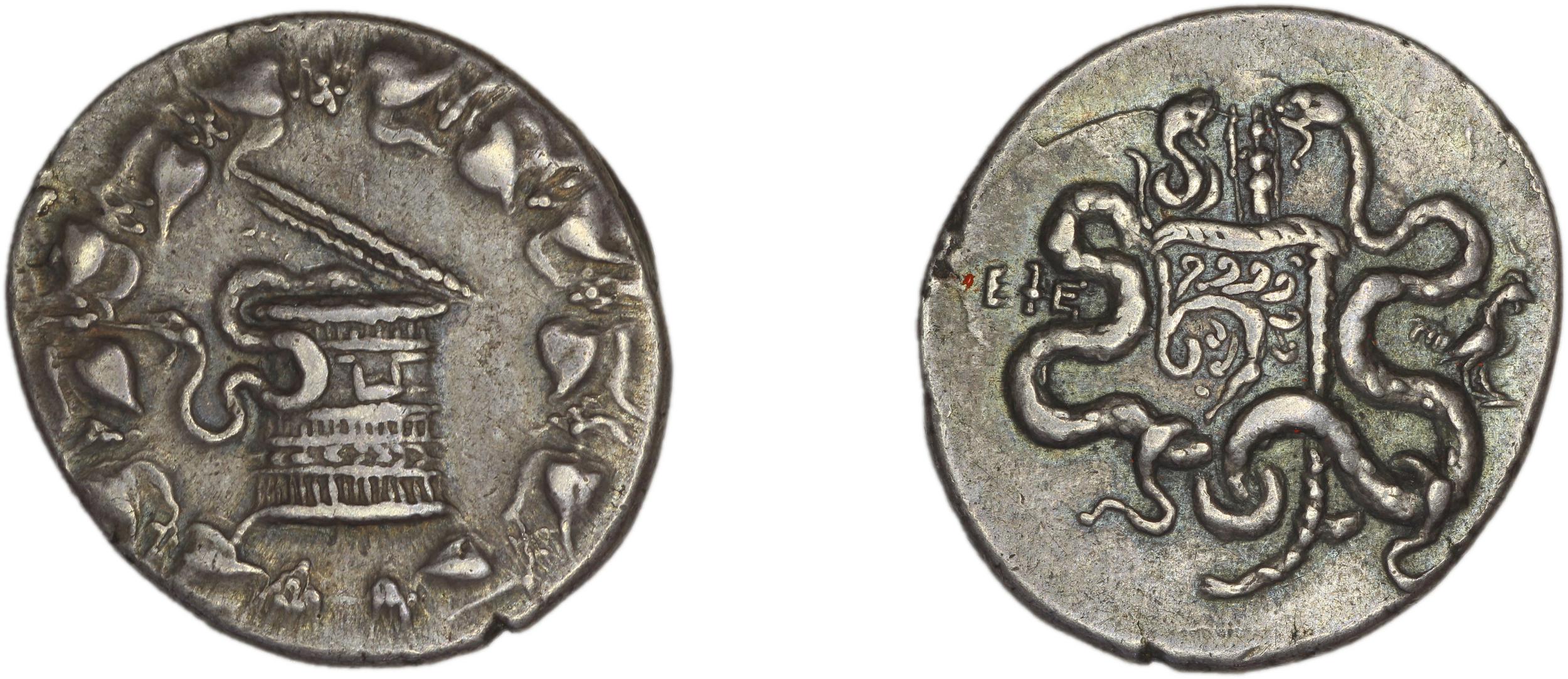obverse Ephesus Kleiner and Noe 1977 38