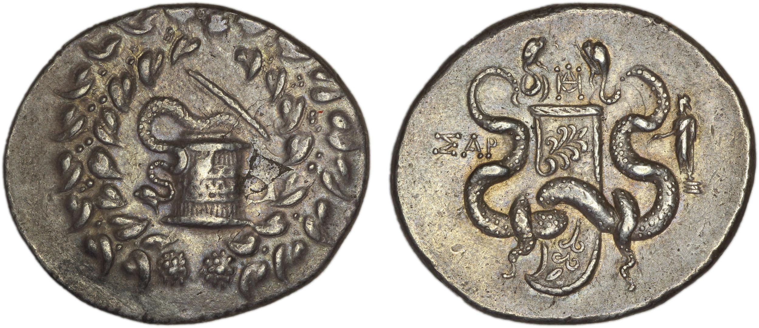 аверс Sardis Kleiner and Noe 1977 17a