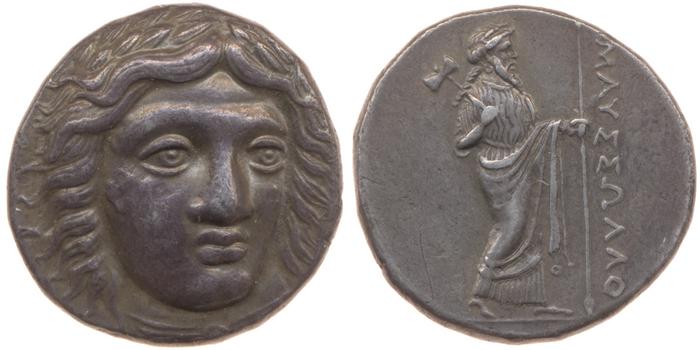 Mausolus of Caria Halicarnassus Konuk 1998 B5, реверс, bm