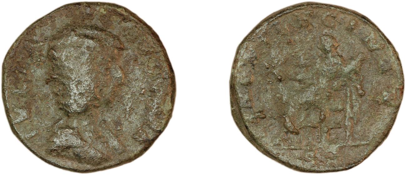 RIC IV Septimius Severus 857, аверс, bm
