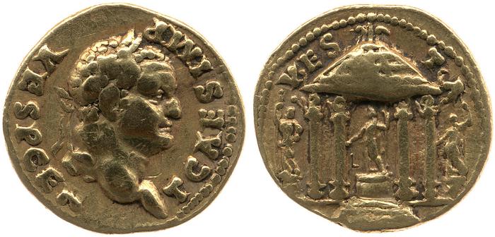 реверс RIC II, Part 1 (second edition) Vespasian 557