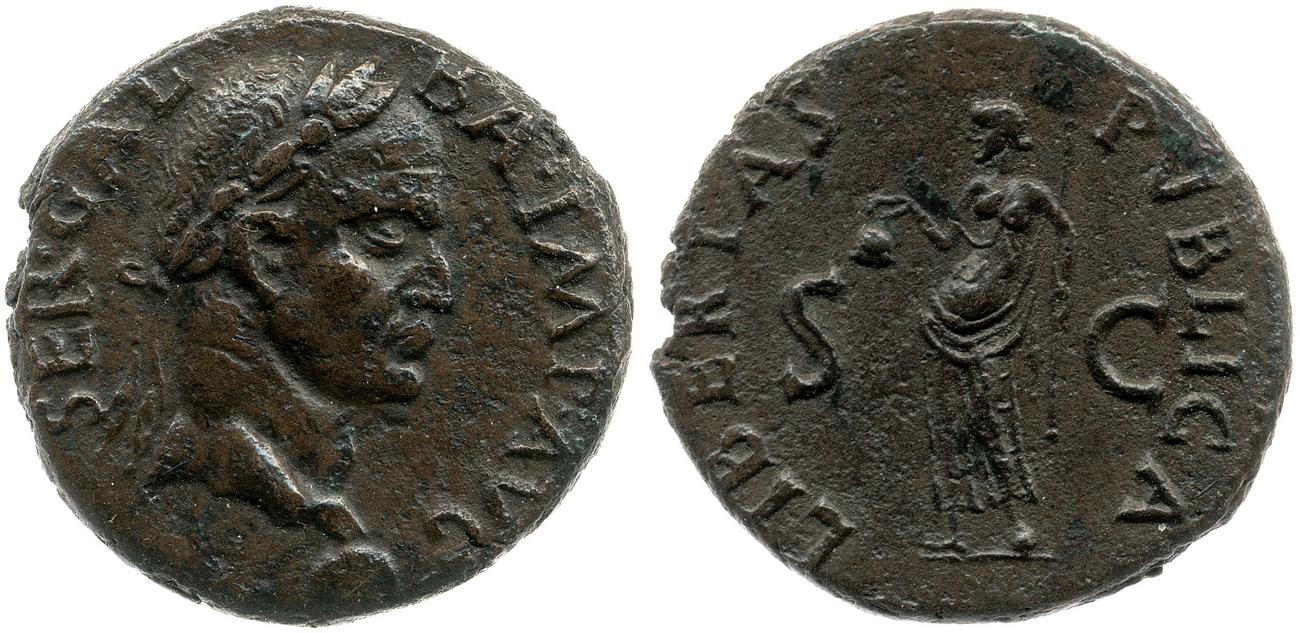аверс RIC I (second edition) Galba 459