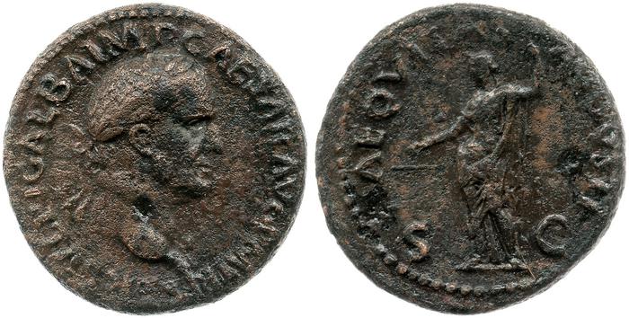 реверс RIC I (second edition) Galba 494