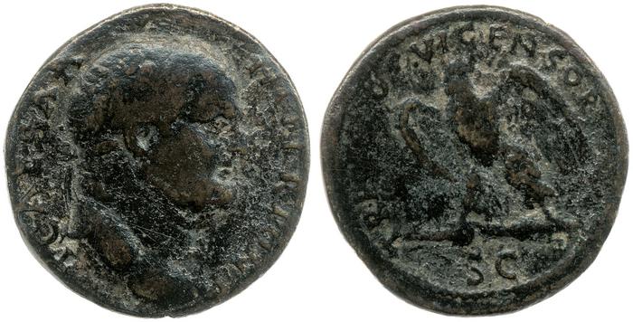 reverse RIC II, Part 1 (second edition) Vespasian 1511