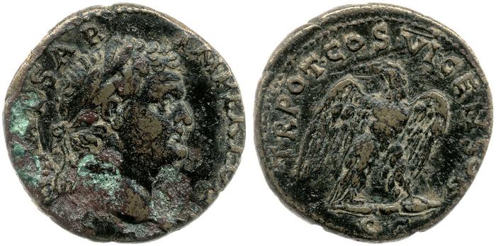 reverse RIC II, Part 1 (second edition) Vespasian 1512