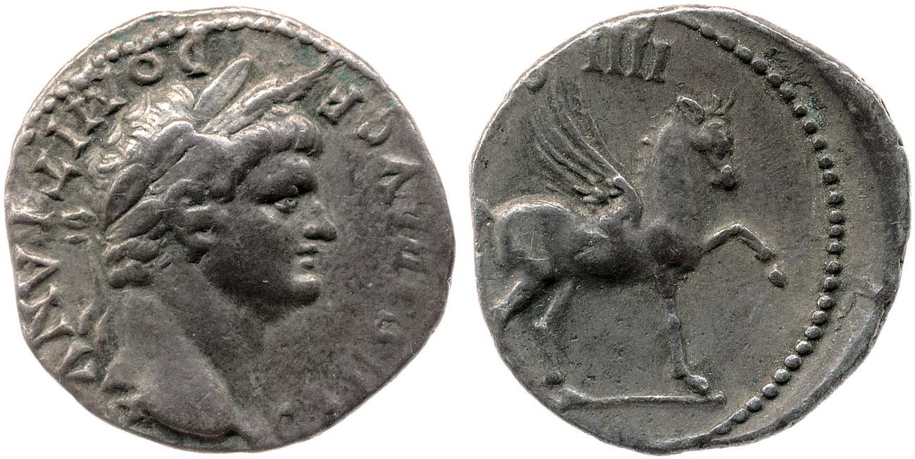 obverse RIC II, Part 1 (second edition) Vespasian 1494