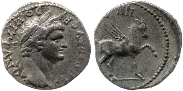 reverse RIC II, Part 1 (second edition) Vespasian 1494