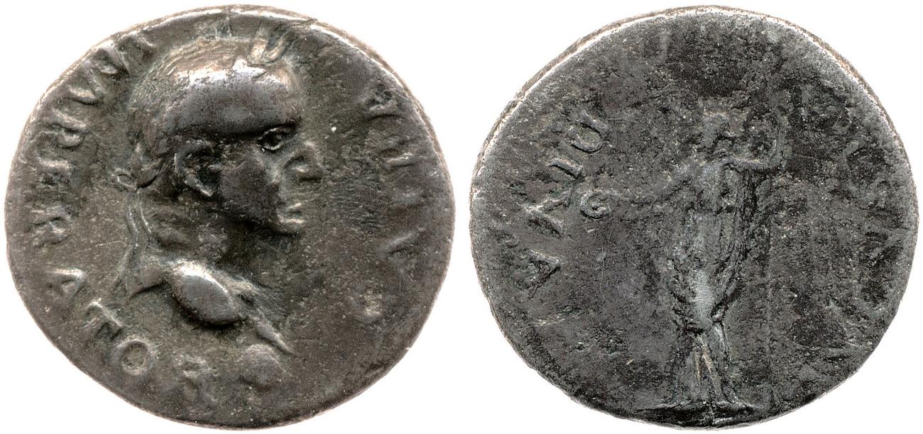 аверс RIC I (second edition) Galba 36
