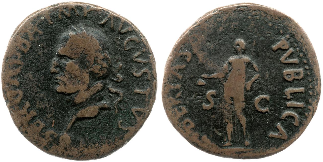аверс RIC I (second edition) Galba 71