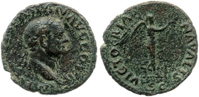 RIC II, Part 1 (second edition) Vespasian 335, реверс, bm