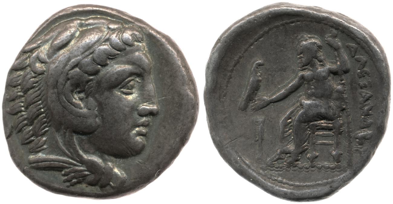 Price 11, аверс, bm