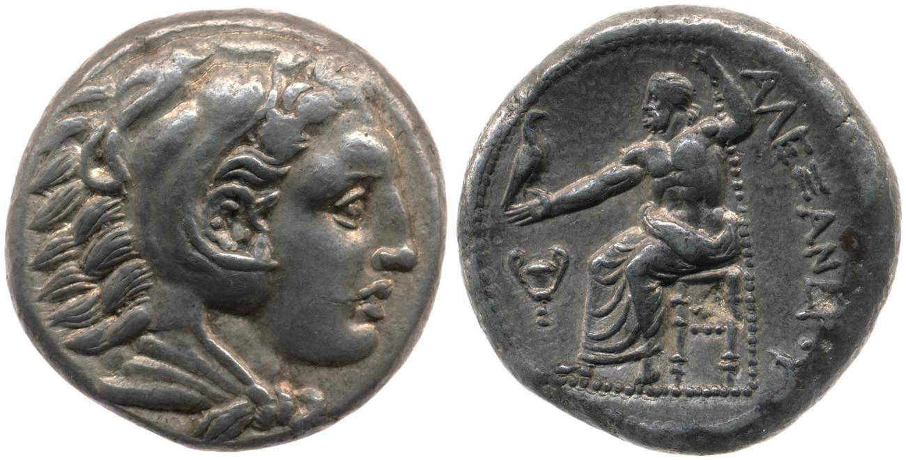 Price 12, аверс, bm