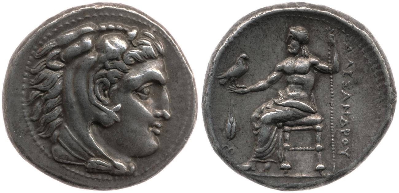 Price 2099, аверс, bm