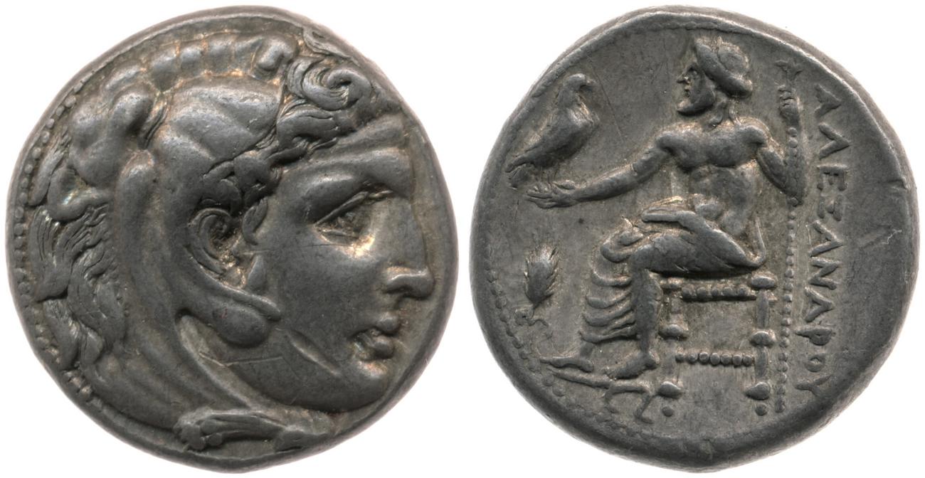 Price 2099, аверс, bm