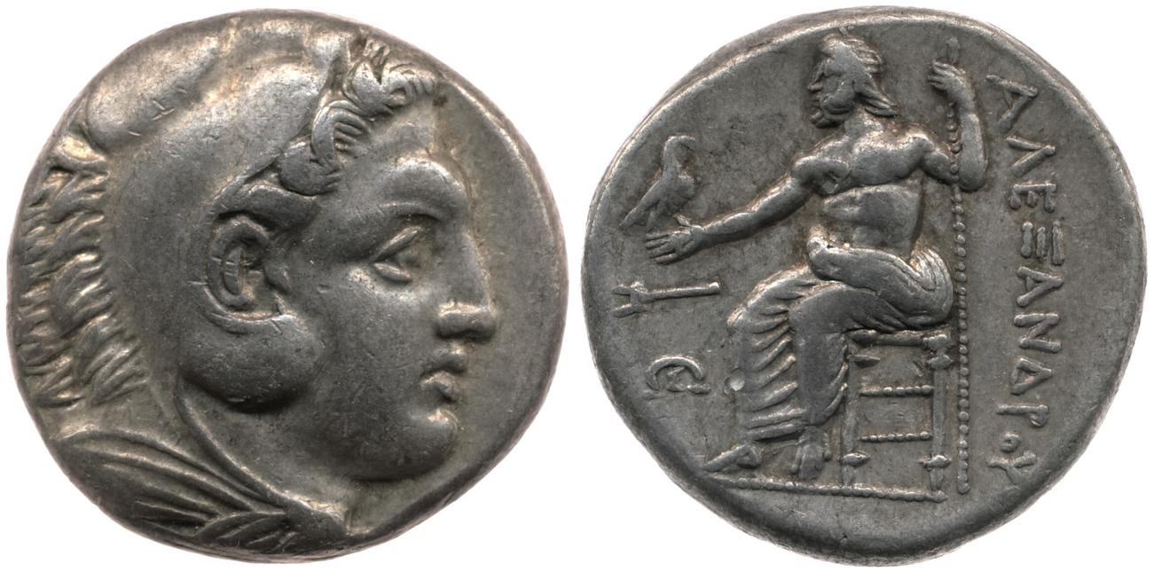 Price 66, аверс, bm