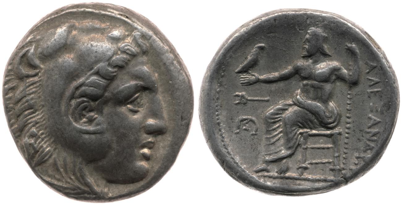 Price 66, аверс, bm