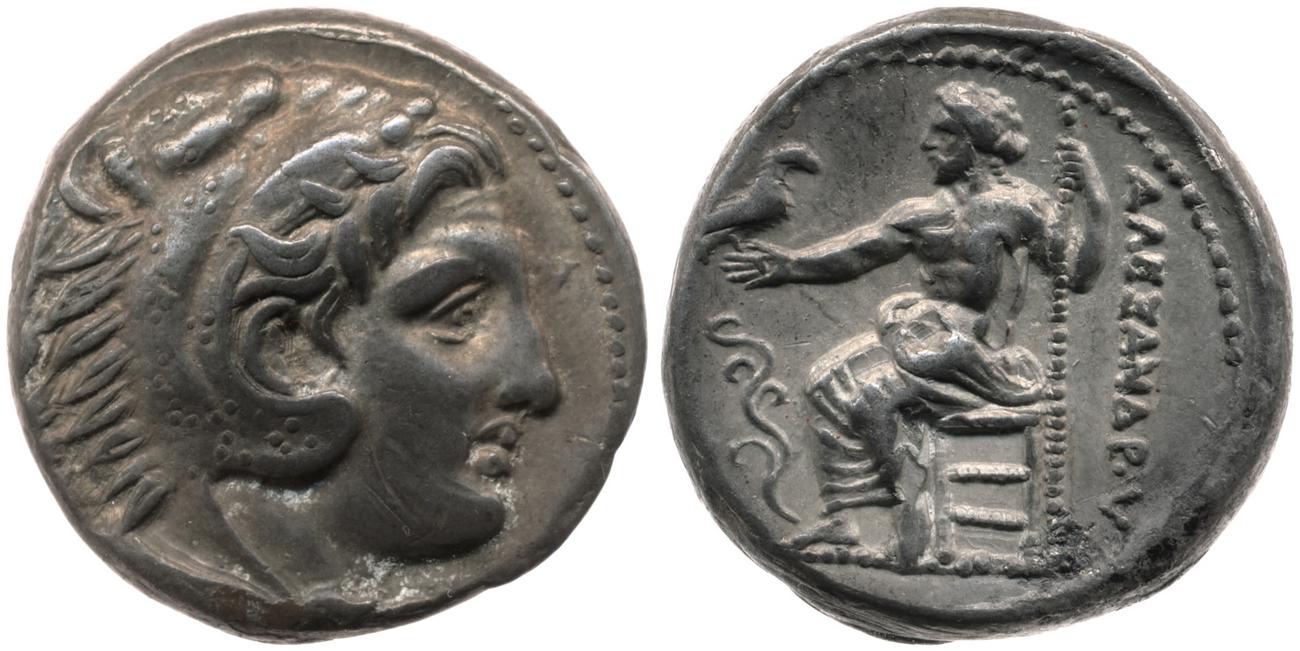 Price 75, аверс, bm