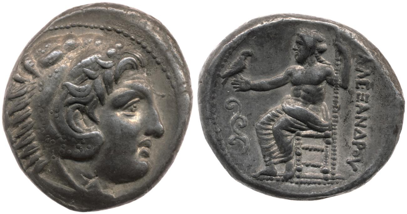 Price 75, аверс, bm