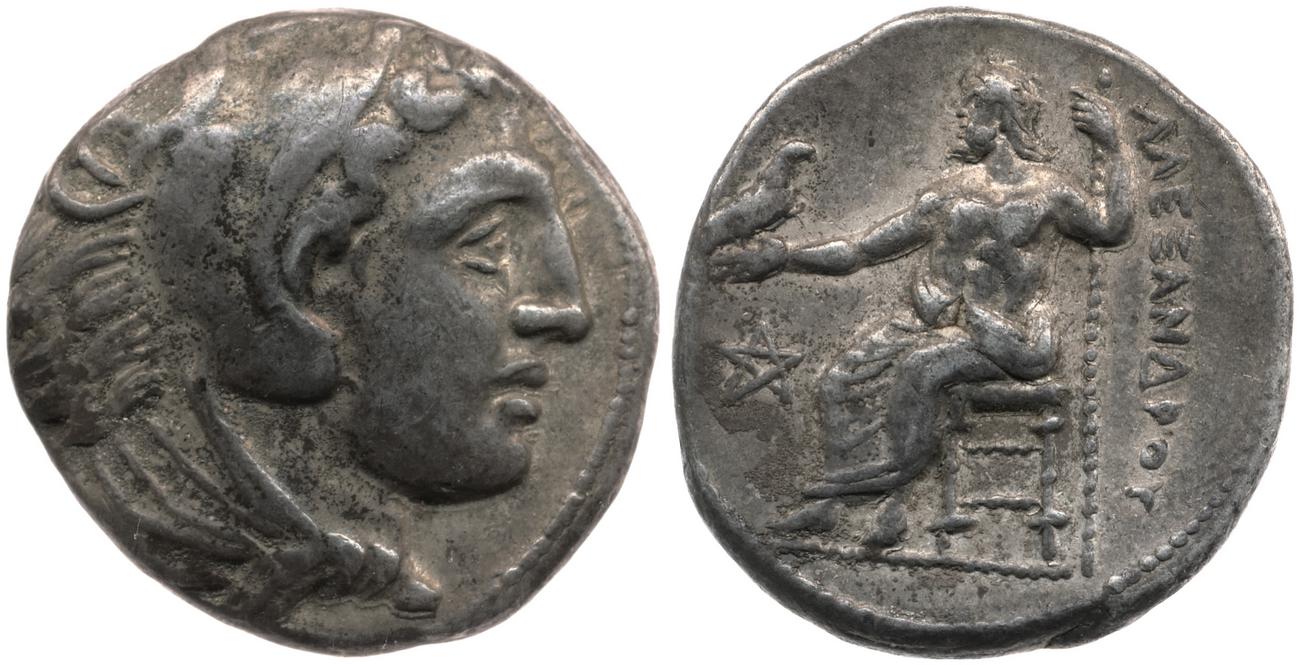 Price 87, аверс, bm
