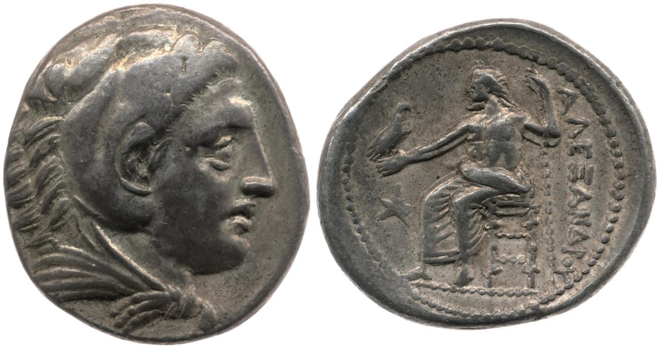 аверс Price 87