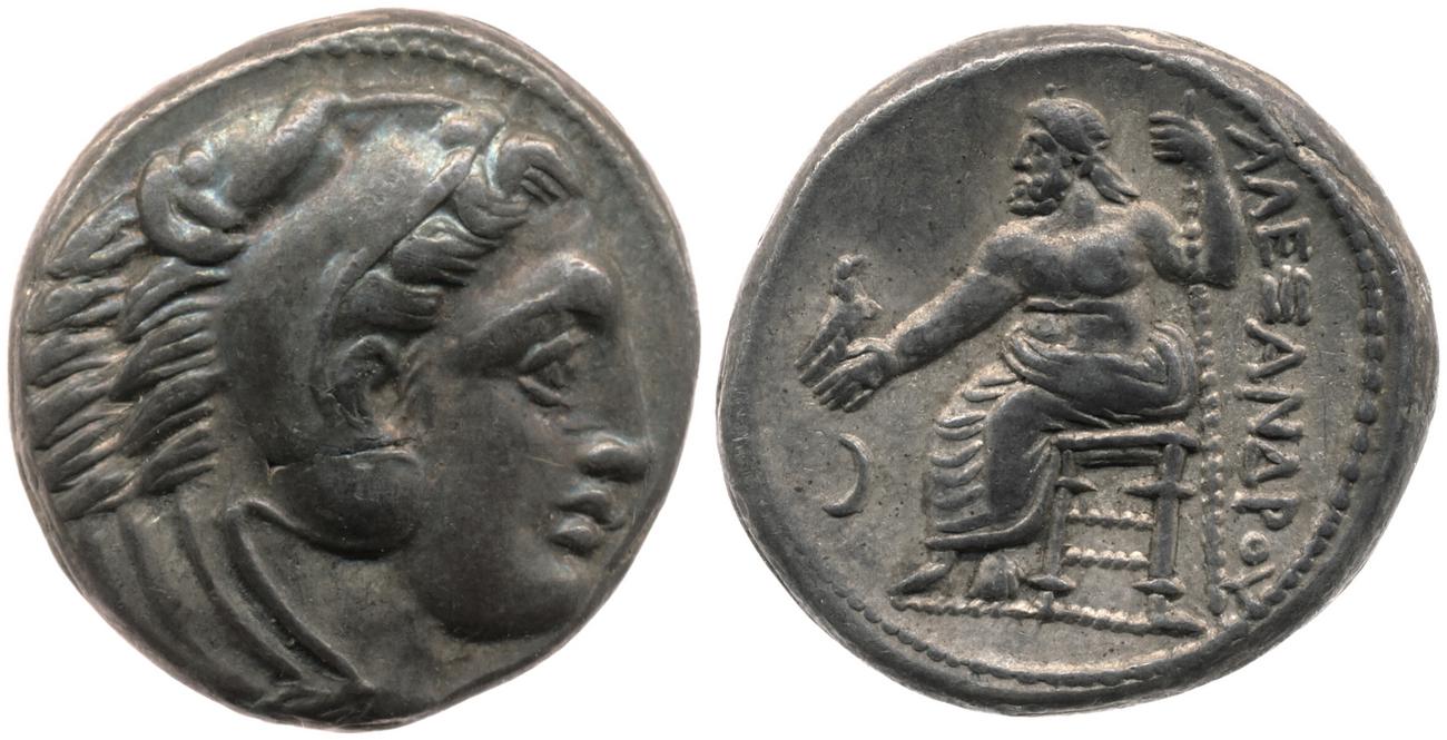 Price 89, аверс, bm