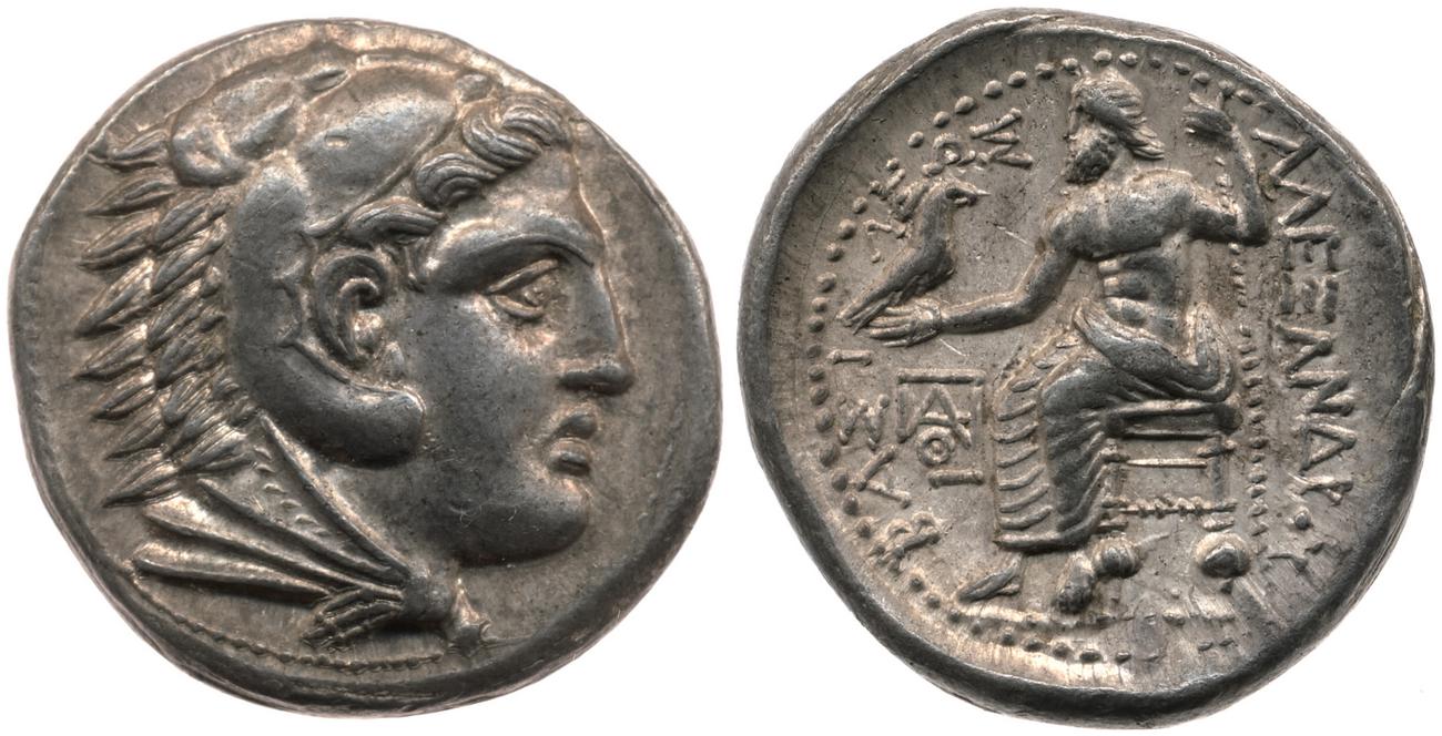 Price 121, аверс, bm
