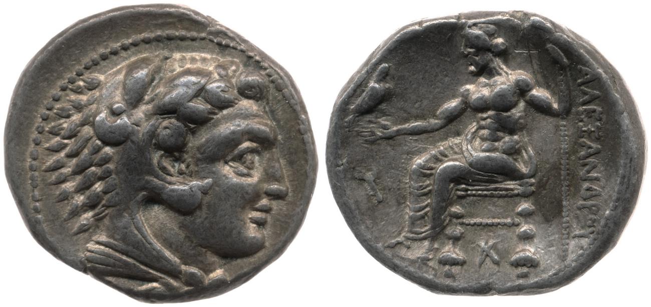 Price 3467, аверс, bm
