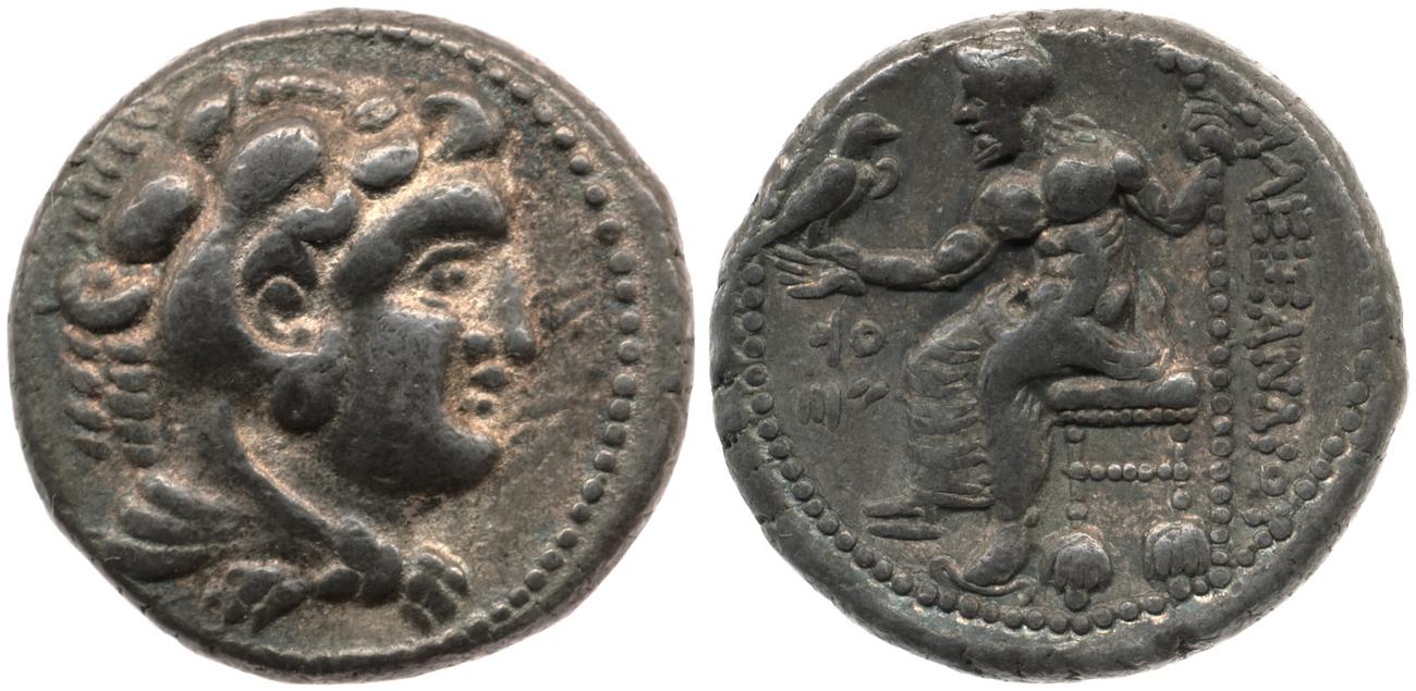 Price 3256, аверс, bm