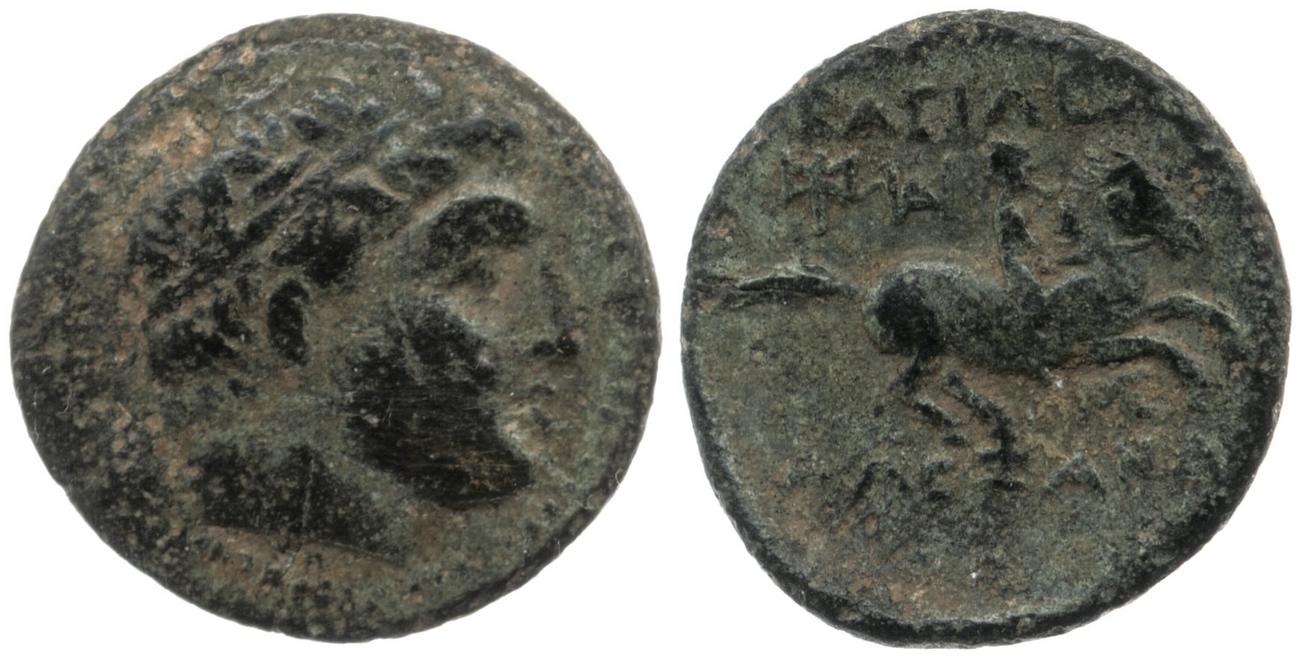 Price 2131, аверс, bm