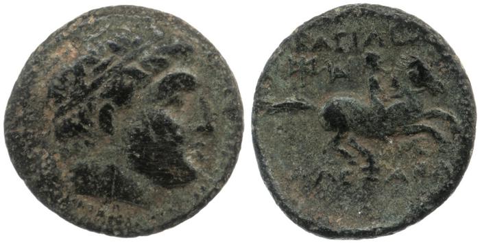 Price 2131, реверс, bm
