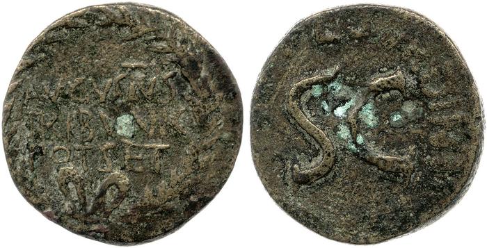 RIC I (second edition) Augustus 384, реверс, bm