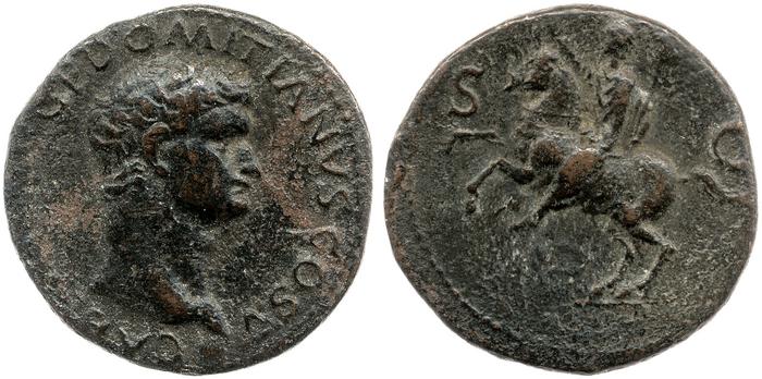 RIC II, Part 1 (second edition) Vespasian 1289, реверс, bm