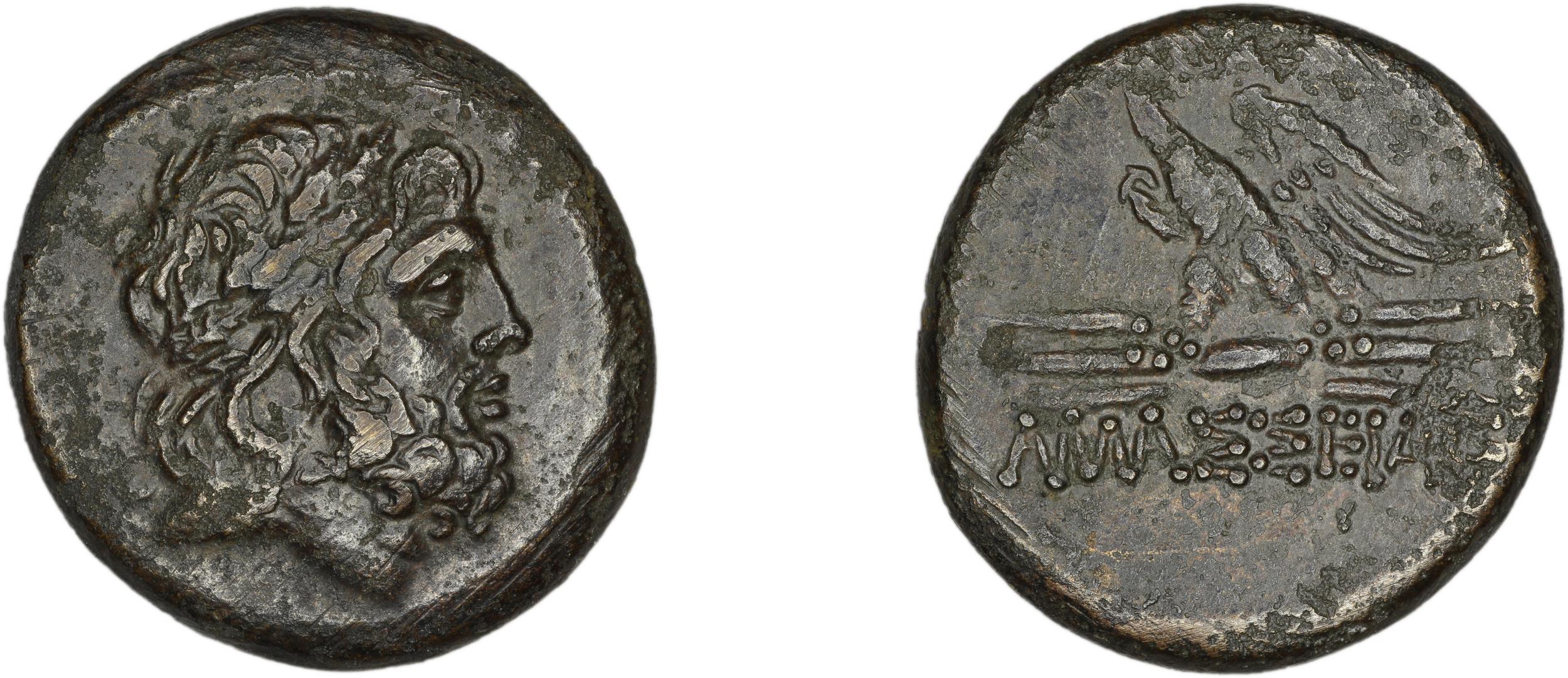 Amas(e)ia Waddington 1925 1-2, аверс, bm