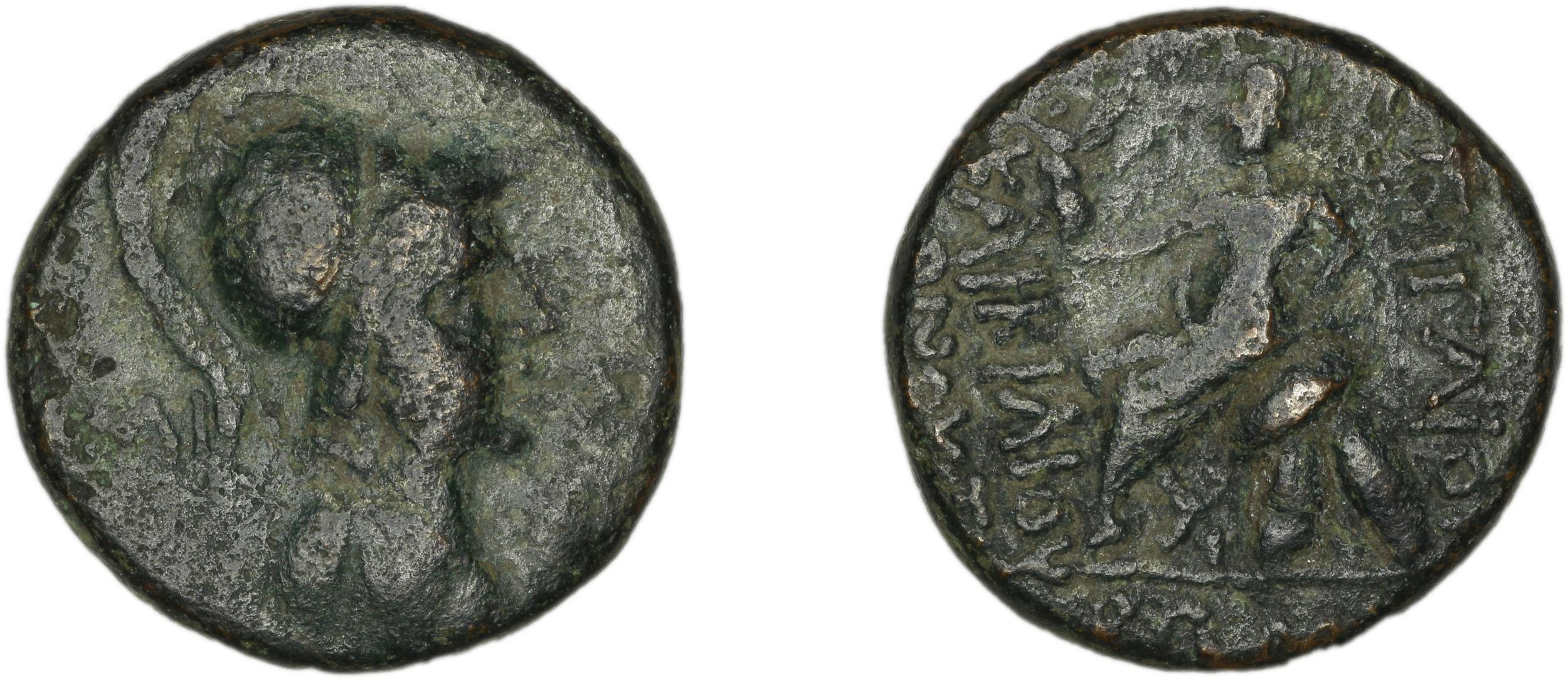 C. Caecilius Cornutus Amisus Waddington 1925 46, аверс, bm