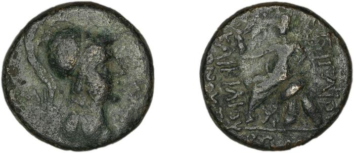 C. Caecilius Cornutus Amisus Waddington 1925 46, реверс, bm