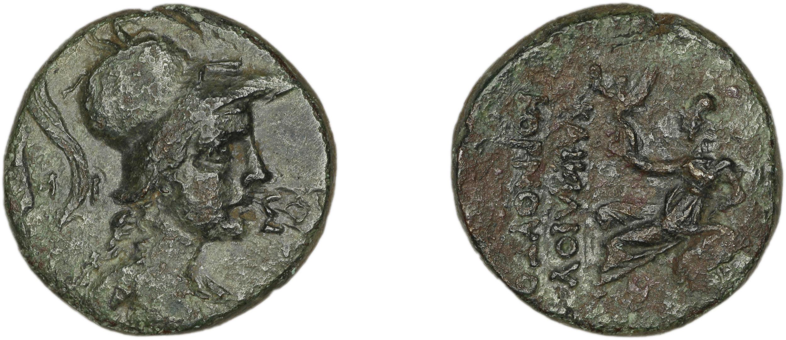 C. Caecilius Cornutus Amisus Waddington 1925 46, аверс, bm