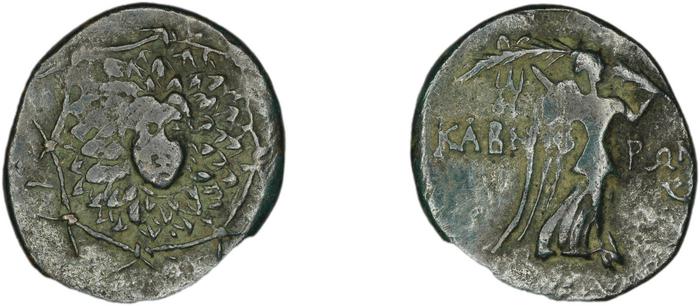 реверс Cabeira Waddington 1925 4