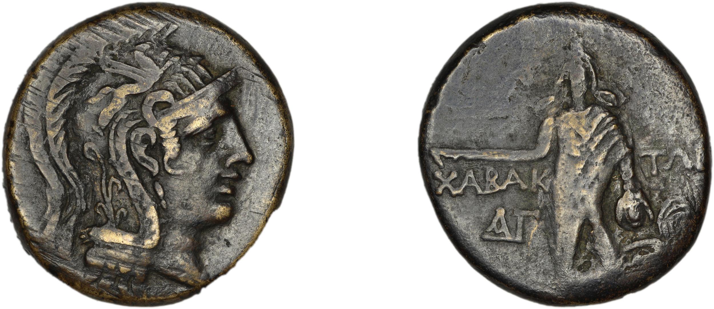аверс Chabacta SNG Paris 1665-7