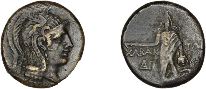 реверс Chabacta SNG Paris 1665-7
