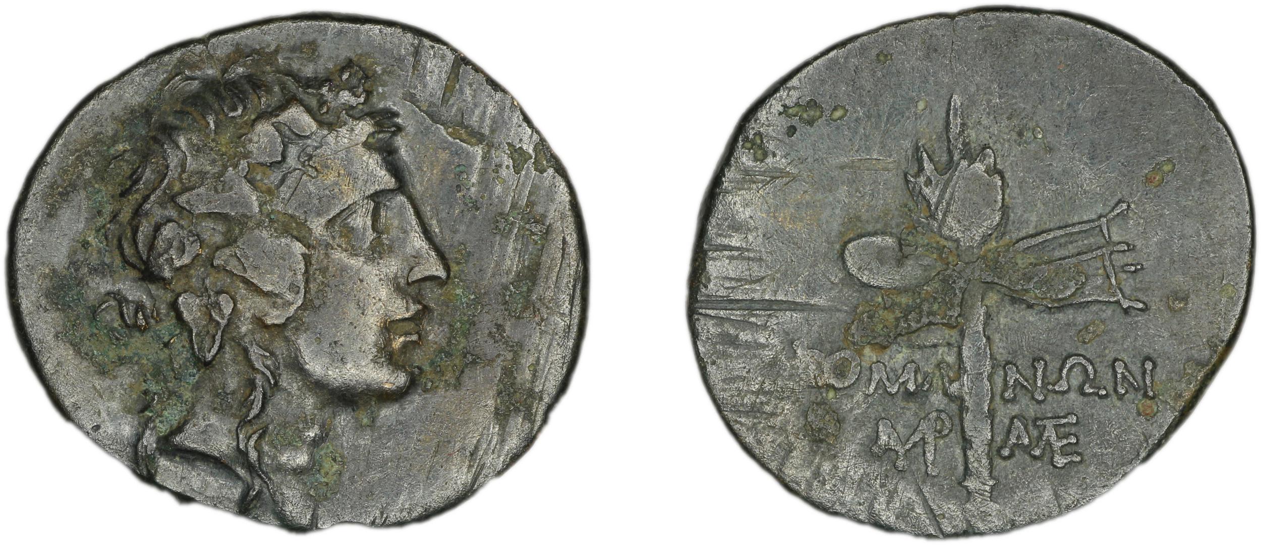 аверс Comana Waddington 1925 2