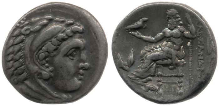 реверс Price 1752