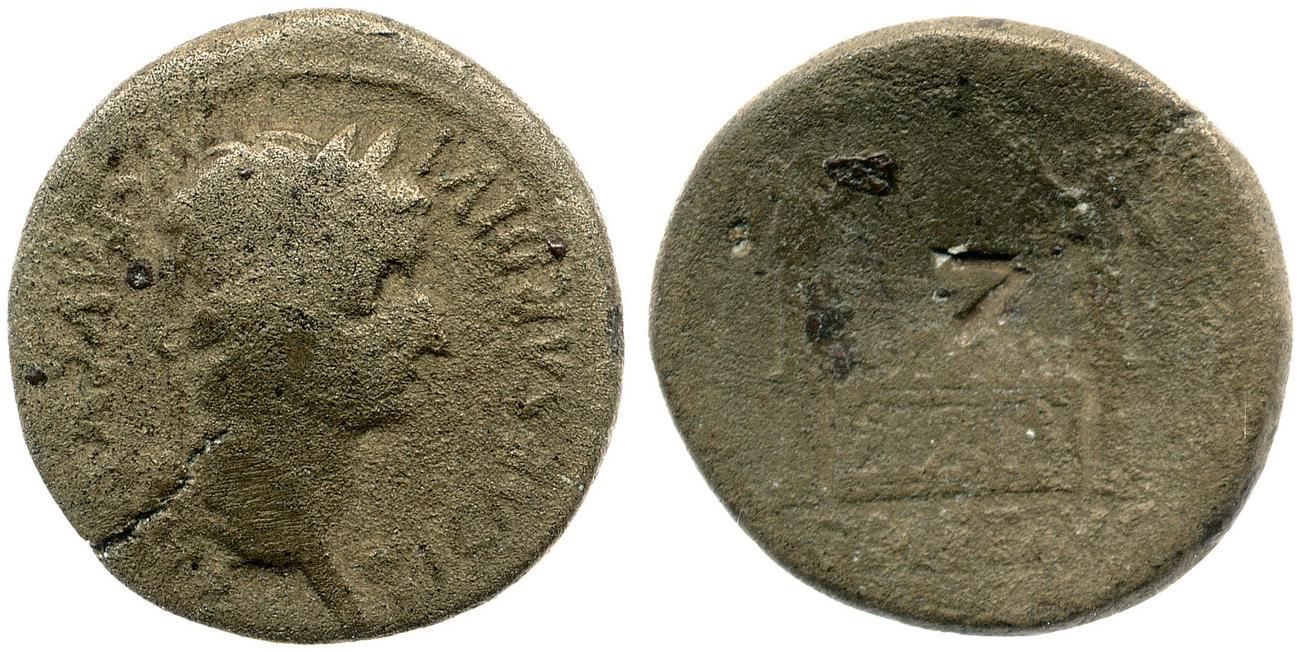 RIC I (second edition) Tiberius 32, аверс, bm