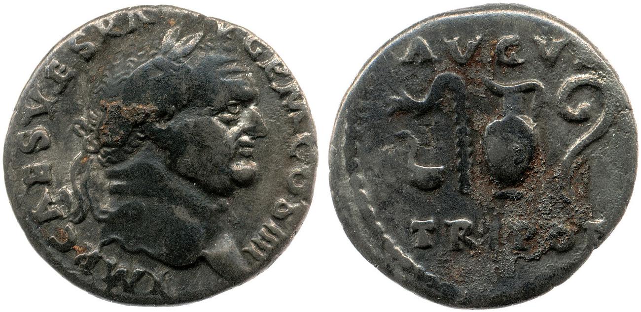 аверс RIC II, Part 1 (second edition) Vespasian 356