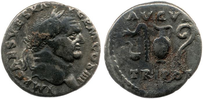 реверс RIC II, Part 1 (second edition) Vespasian 356