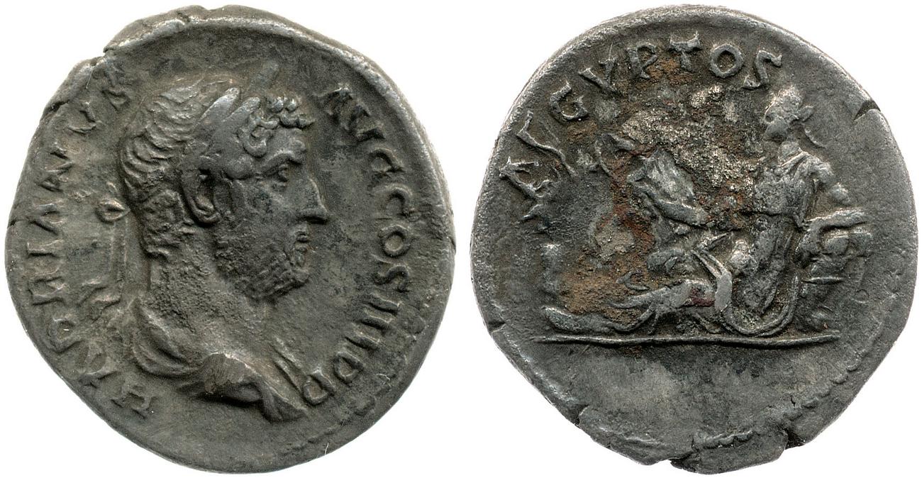 аверс RIC II, Part 3 (second edition) Hadrian 1485