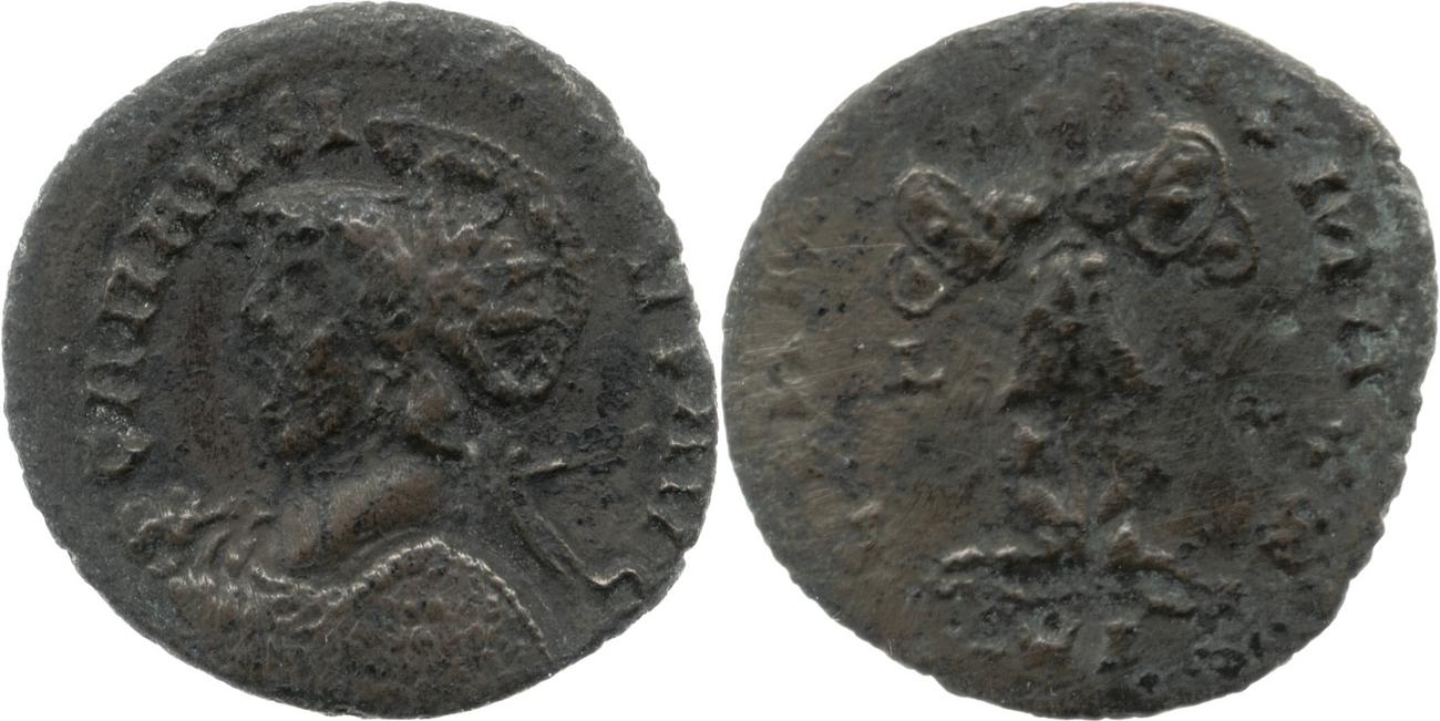 RIC V Carausius 40, аверс, bm
