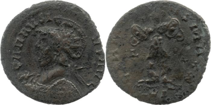 RIC V Carausius 40, реверс, bm